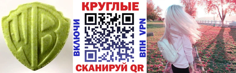 Экстази mix  где продают наркотики  блэк спрут ссылка  Керчь 