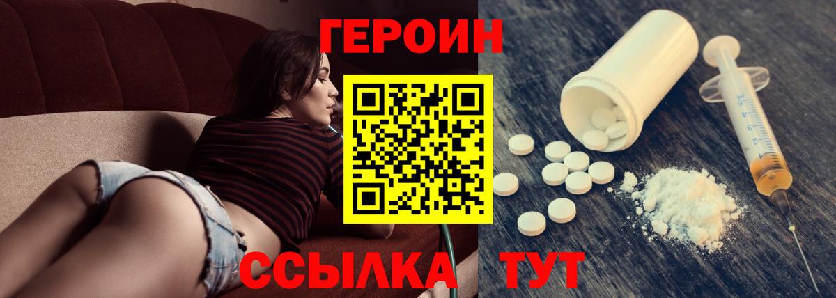 Керчь  ГАШ  Альфа ПВП СК кристаллы  ЭКСТАЗИ  КОКАИН  Меф МЯУ МЯУ   МДМА  Где найти наркотики?  МЕТ 