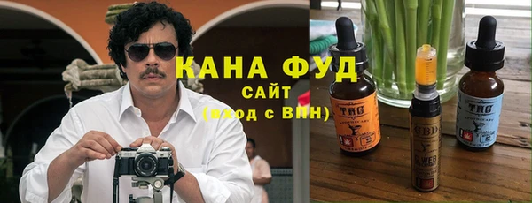 шишки Куйбышев