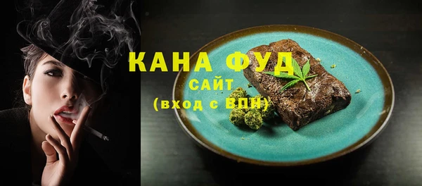 jwh Кулебаки