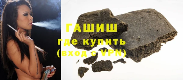 jwh Кулебаки