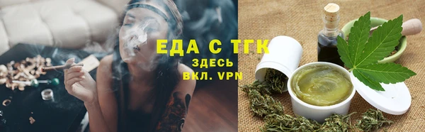 jwh Кулебаки