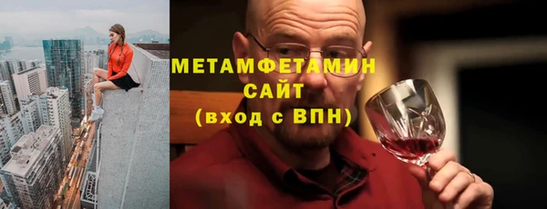 скорость mdpv Кукмор