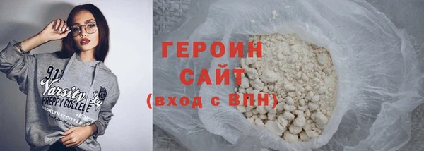 jwh Кулебаки