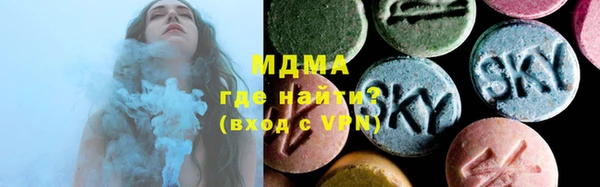 скорость mdpv Кукмор