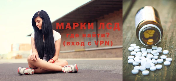 шишки Куйбышев