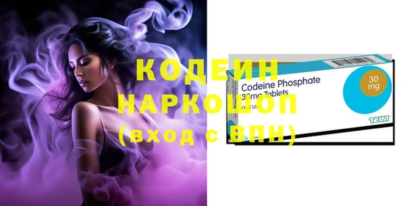 jwh Кулебаки