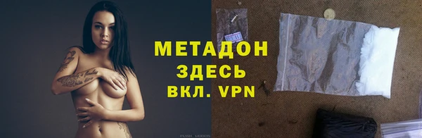 jwh Кулебаки
