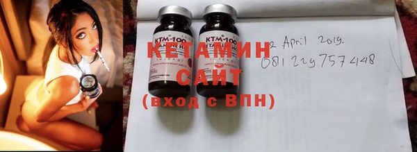 шишки Куйбышев