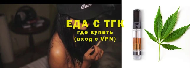 шишки Куйбышев