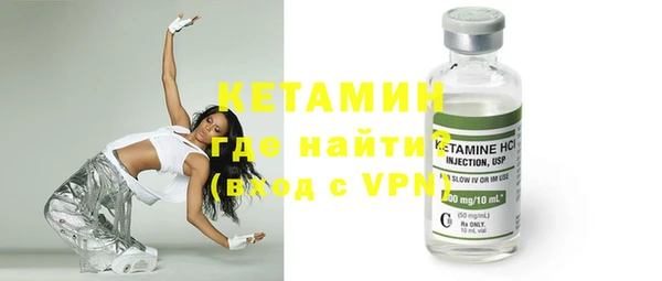 шишки Куйбышев