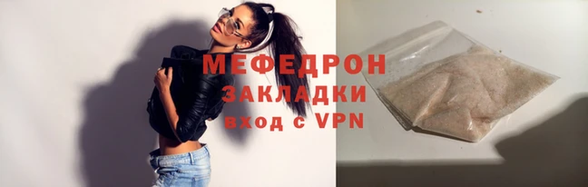шишки Куйбышев