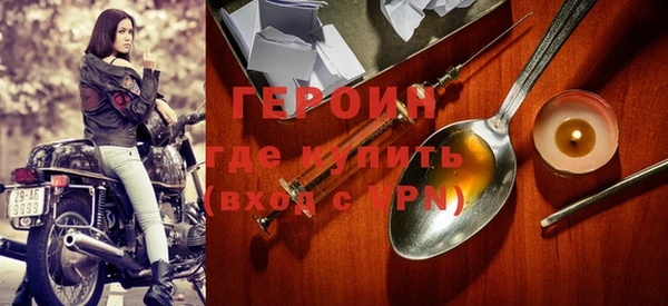 jwh Кулебаки