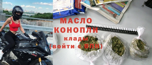 скорость mdpv Кукмор