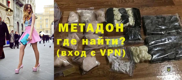 скорость mdpv Кукмор