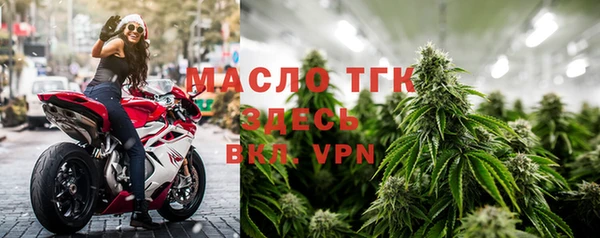 шишки Куйбышев
