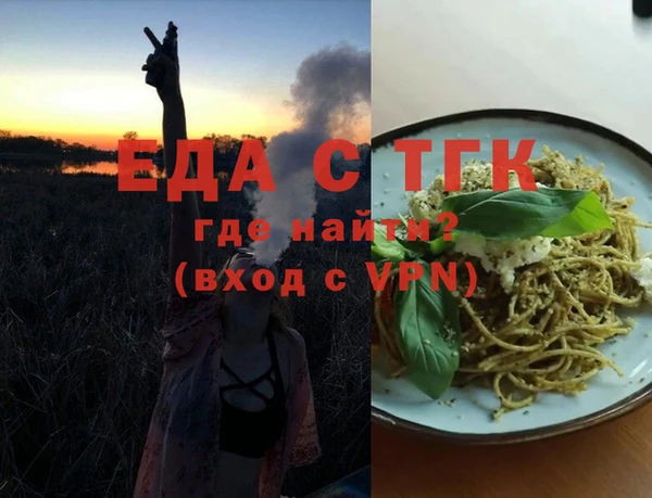 jwh Кулебаки