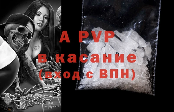 jwh Кулебаки