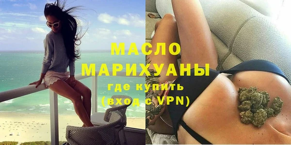 скорость mdpv Кукмор