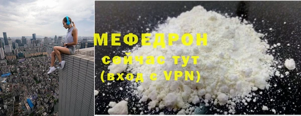 jwh Кулебаки
