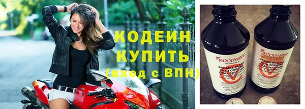 jwh Кулебаки