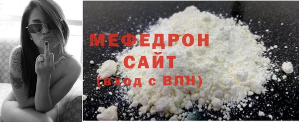 jwh Кулебаки