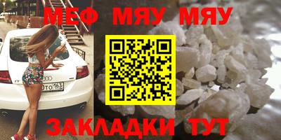 spice Гагарин