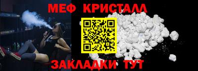 spice Гагарин