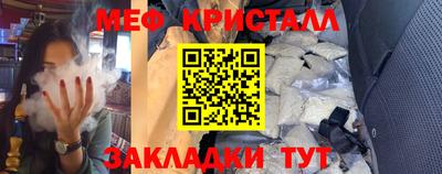 spice Гусев