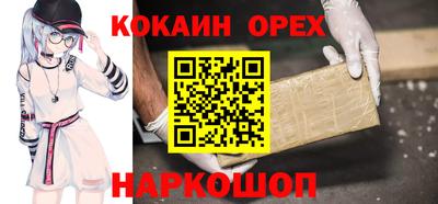 круглые Гатчина