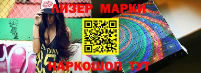 твердый Гай