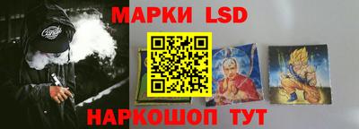 спиды Гусь-Хрустальный