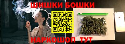 spice Гусев