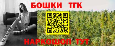 спиды Гусь-Хрустальный