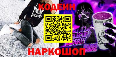 спиды Гусь-Хрустальный