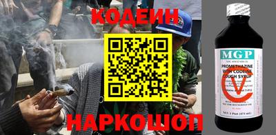 марки lsd Конаково