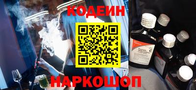 spice Гусев