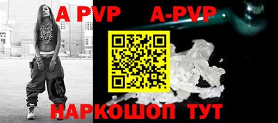 твердый Гай