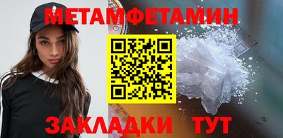 spice Гагарин