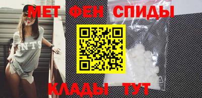 твердый Гай