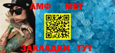 твердый Гай