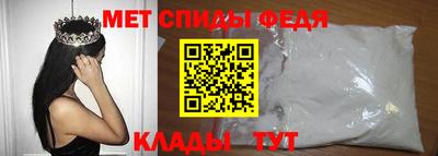 spice Гагарин