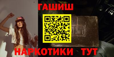 spice Гусев