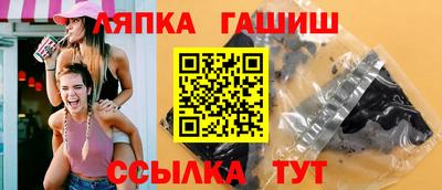 круглые Гатчина