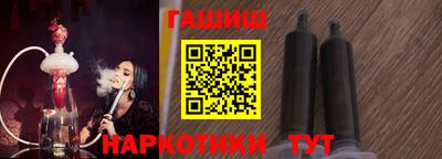 spice Гагарин