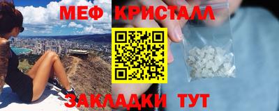 spice Гусев