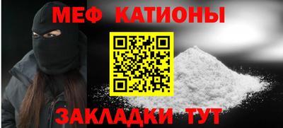 индика Гусиноозёрск