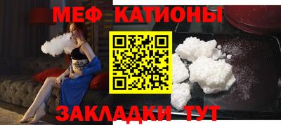 индика Гусиноозёрск