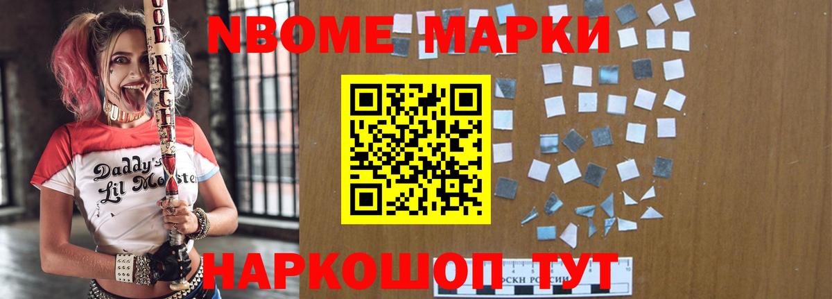 ЛСД экстази кислота  Керчь 