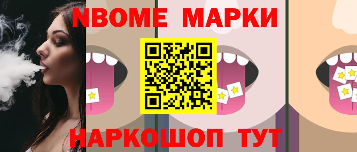ЛСД экстази  Вход с VPN  Лсд 25 экстази ecstasy  Керчь  LSD-25 экстази ecstasy 